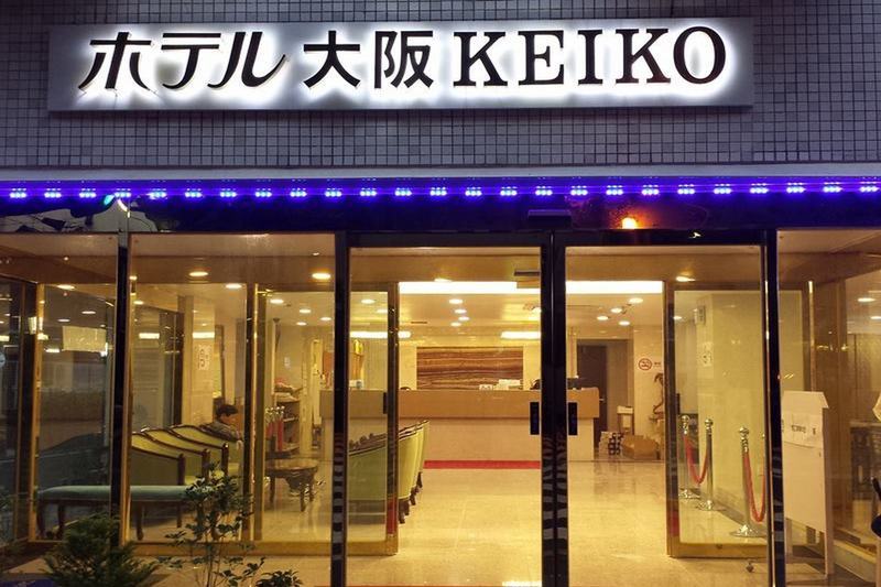 Hotel Osaka Keiko Exteriör bild