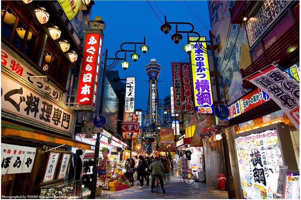 Hotel Osaka Keiko Exteriör bild