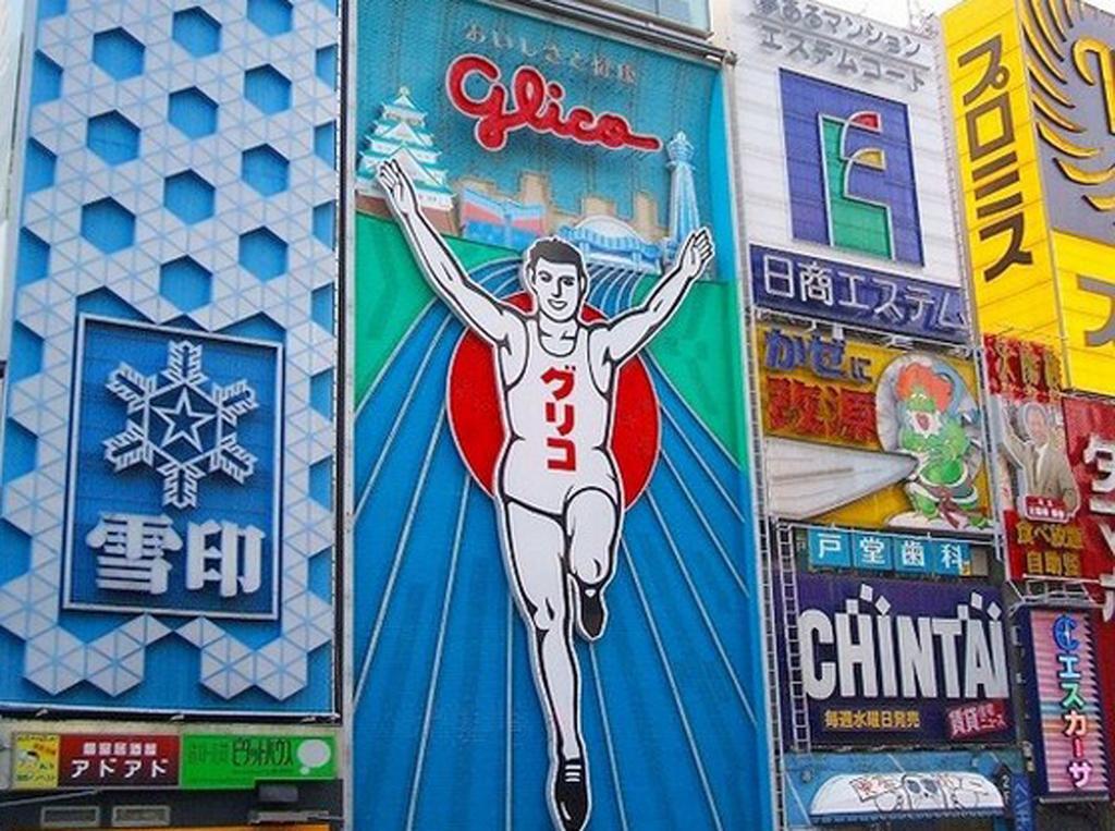 Hotel Osaka Keiko Exteriör bild