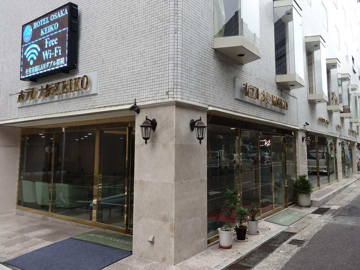 Hotel Osaka Keiko Exteriör bild